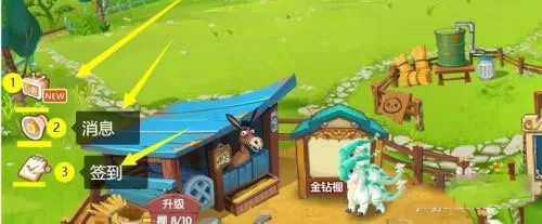 状元的小公主(1v1) 在线阅读