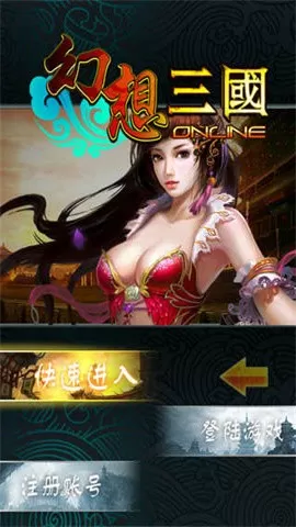 XRK1_3_0ARK污无限看免费版IOS