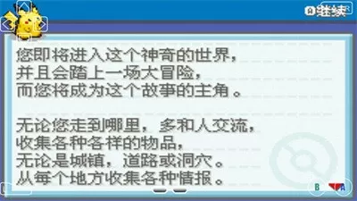 推到杨幂赵丽颖唐嫣刘诗诗郑爽中文版