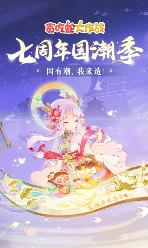 女班长的放荡日记高H最新版