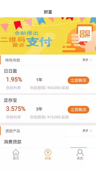 我的老公是冥王完整版全文免费阅读免费版