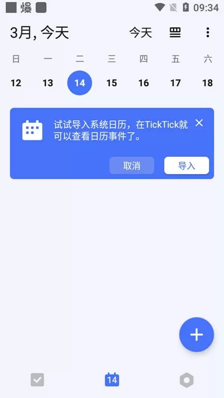 上海车展公众日热门新车