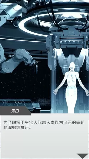 宋慧乔床戏最新版