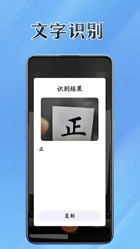 北京养老保险新政策中文版