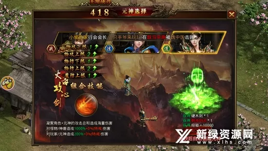 喷泉1v3笔趣阁po中文版