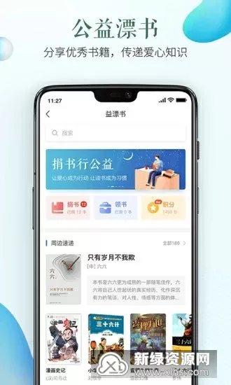 在线页面入口页面弹窗秋蝉破解cnmo