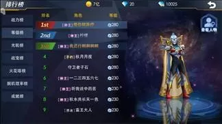 偏执的他1V1十夜灯免费版