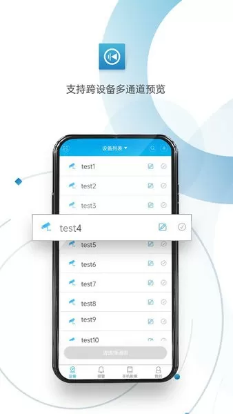 苹果或在印度启动IPHONE研发最新版