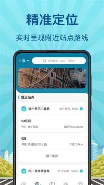 渡边淳一 失乐园中文版