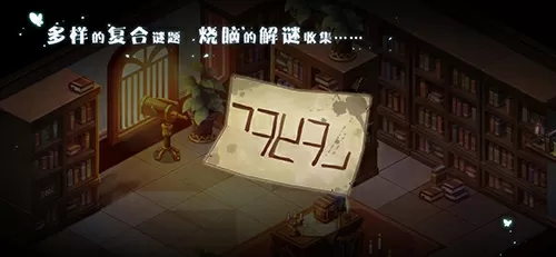 少校总裁重生妻最新版