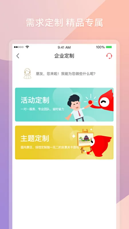 中国保健养猪网中文版