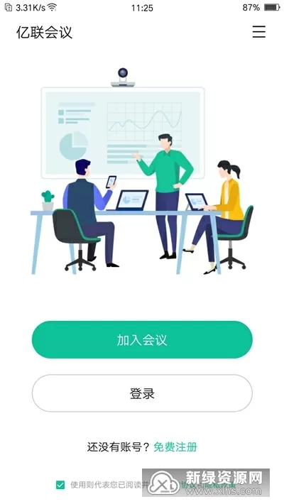 任正非第二任怎么离的免费版