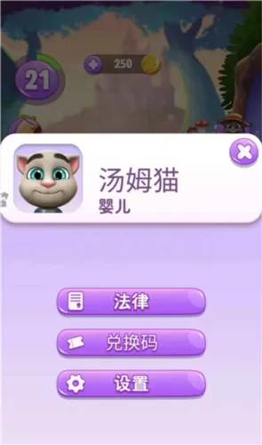 乱欲短篇系列合集阅读最新版