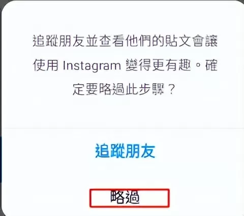 班长上课吃我的小兔兔免费阅读