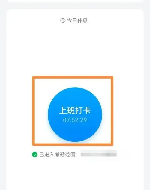 上海小姐qq群