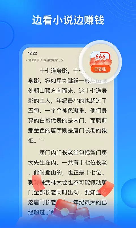 啊你们一个一个来C最新版