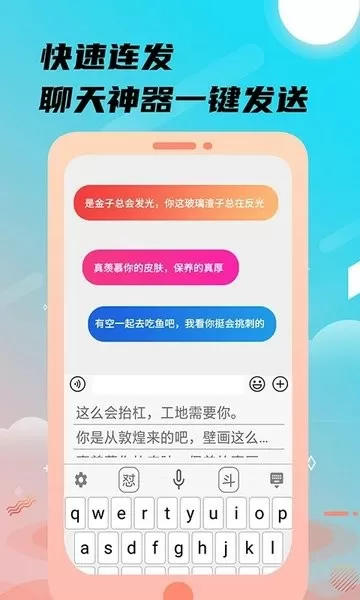 粗喘撞击紧致娇吟NP文最新版