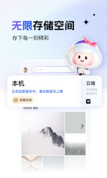 蜜桃成熟时3 3d中文版