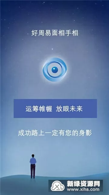 寡妇门前全文免费阅读中文版