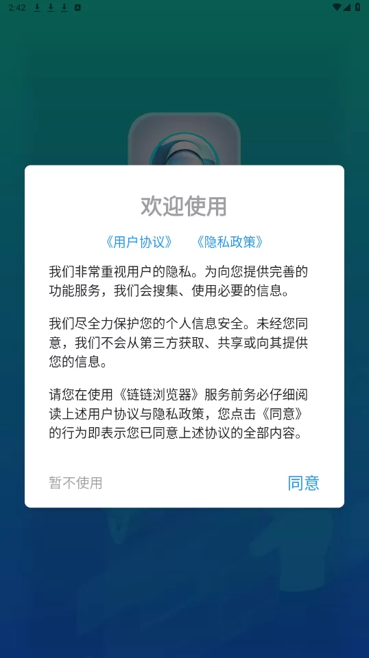 爸妈喜欢当着我的面做最新版