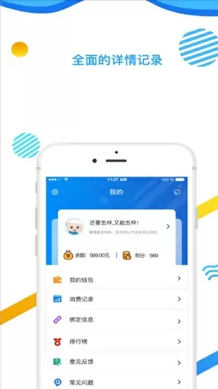 S货叫大声点C烂你的SBXS中文版