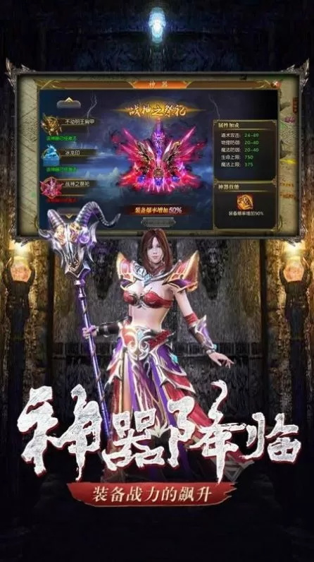 深度入侵1V3阿司匹林最新版