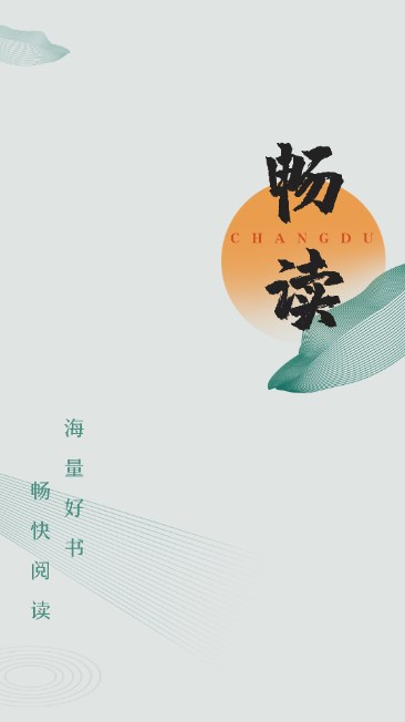 山西太原发布紧急通知中文版