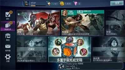 喷泉H1V3HL慕深中文版