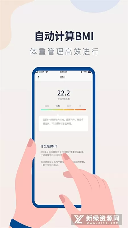 赵丽颖张翰最新消息免费版