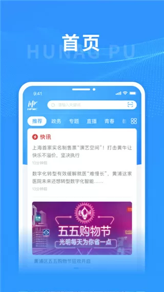 网游之剑走偏锋txt下载中文版