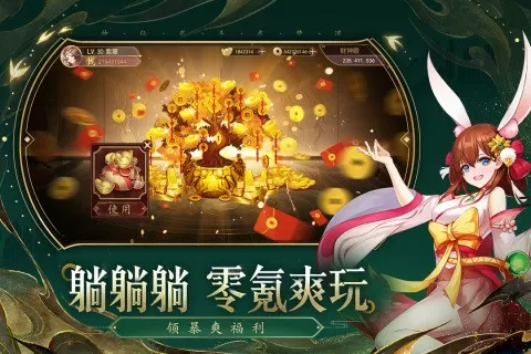 周扬青罗志祥分手一周年最新版