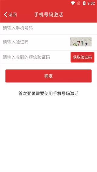 罗志祥在台湾什么咖位