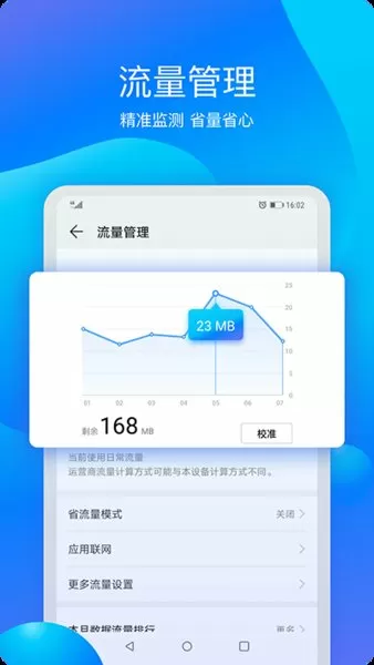 明治奶粉最新事件