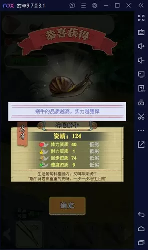 林熙蕾地下法庭中文版