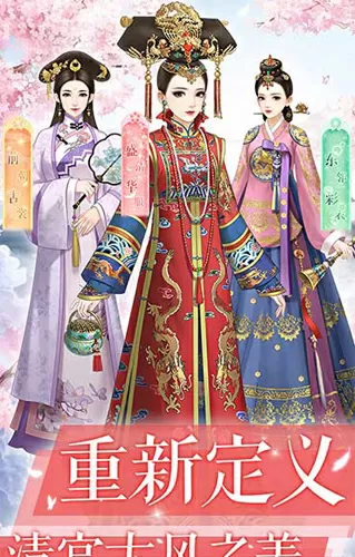 三国之吕布新传最新版