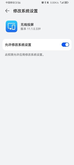 爸爸的那东西又黑又大中文版