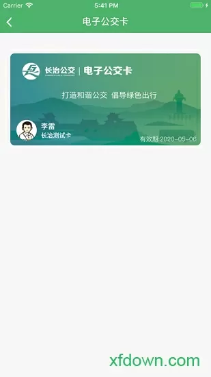 白洁100篇艳篇小说全文阅读