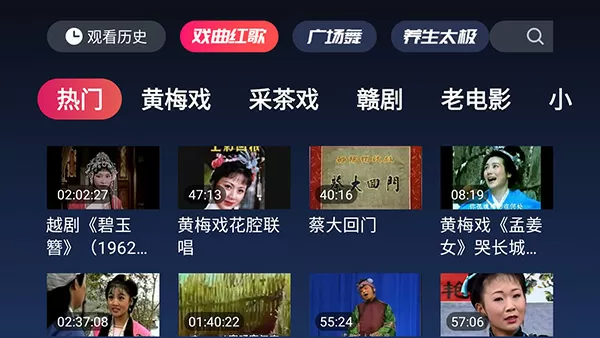 明明说好只蹭蹭的12话常熟中文版