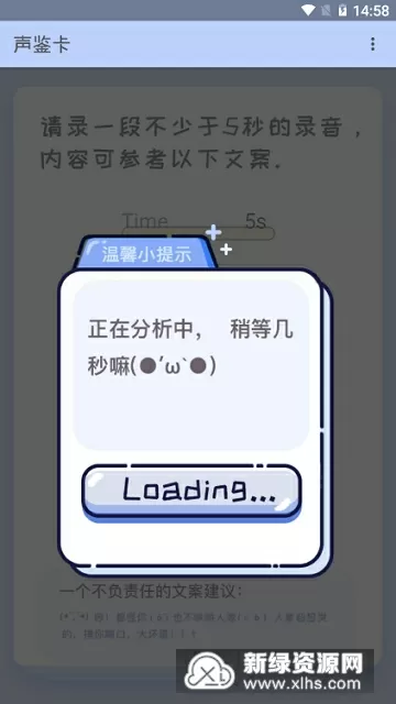 优质RB灌溉JY系统海棠免费版