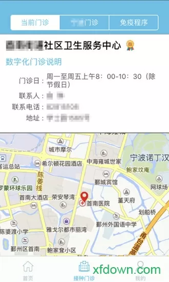 plc自学手册