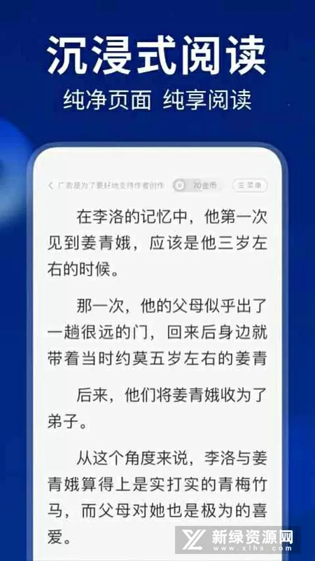 猛烈顶弄H禁欲老师H春潮免费版