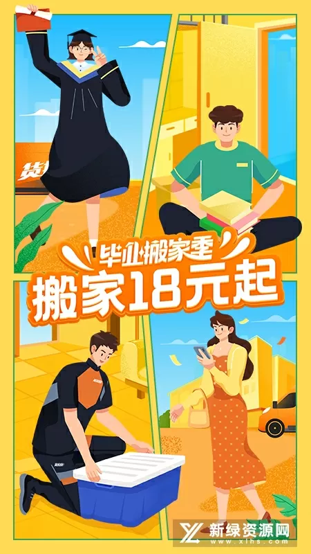 啊好满了溢出来了中文版