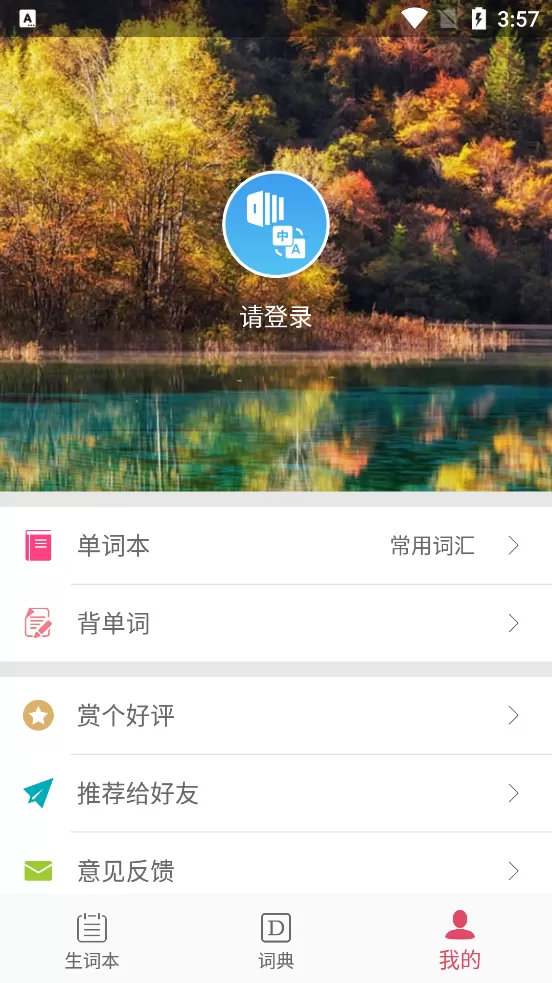 禁漫天堂地址是多少:18C.MIC北北北砂禁慢免费版