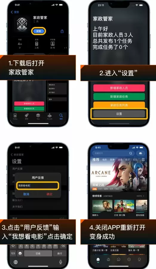 奥运会金牌排行榜最新版