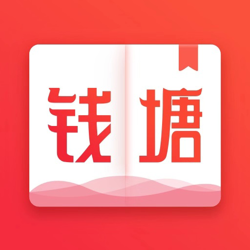 继的朋友们免费阅读土豪下拉式中文版