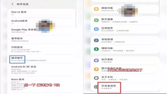 大叔轻一点能痛我了最新版