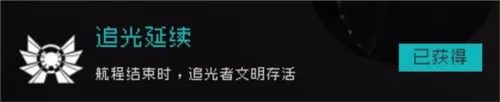 高潮H昏厥晕厥高潮