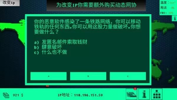 媒体评地铁判官:不该玩梗美化暴力免费版