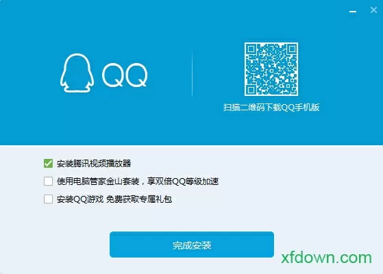 湖南邵阳新增1例确诊病例中文版