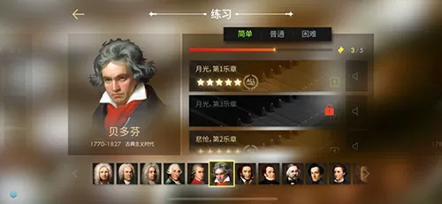 玻璃工艺学最新版